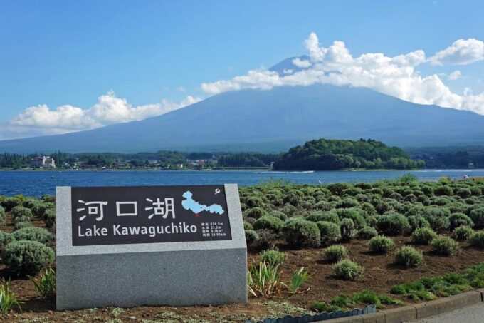 From Tokyo, Yokohama: Mount Fuji Sightseeing Trip - Frequently Asked Questions