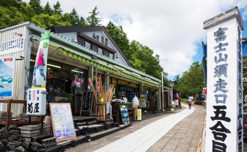 From Tokyo:Mt. Fuji 5th, Oshino Hakkai & Onsen Full-day Trip - Key Points