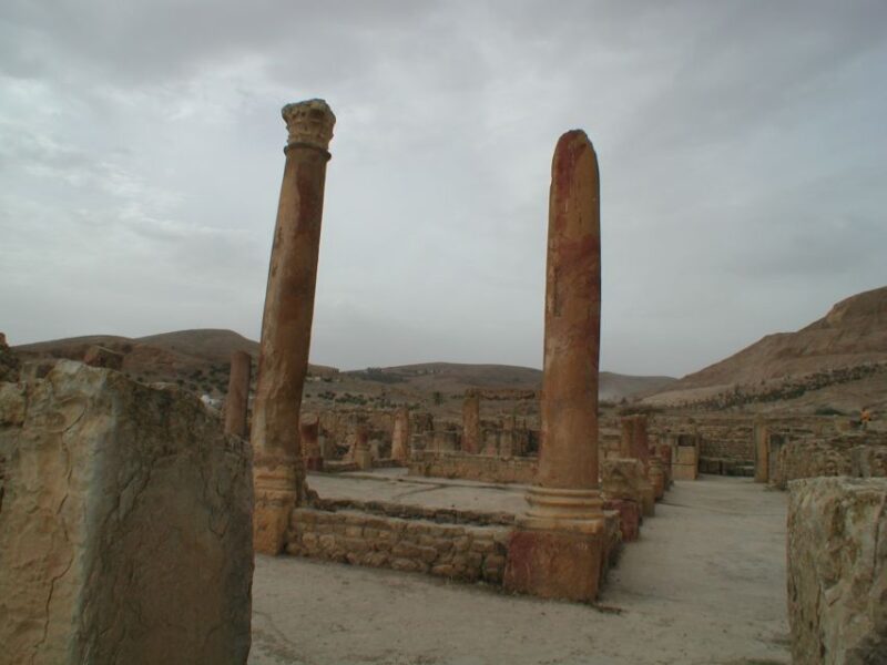 From Tunis: Bulla Regia & Dougga Archaeological Tour & Lunch - Highlights of Dougga