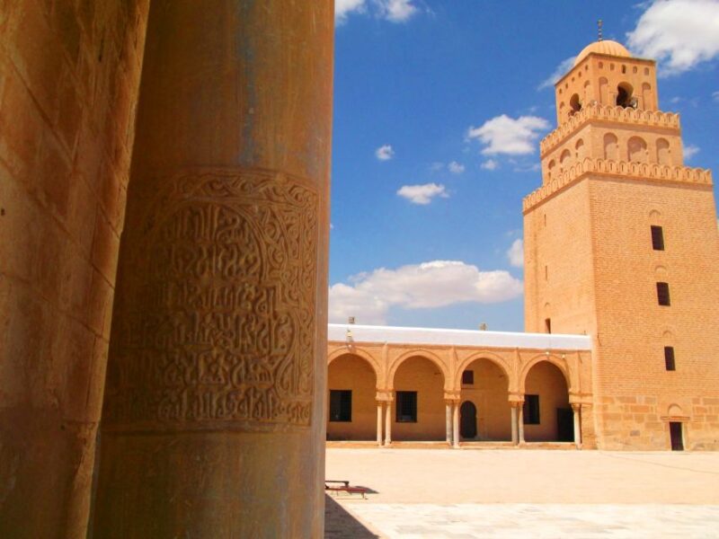 From Tunis: Kairouan and El Jem Private Day-Trip With Lunch - Discover Kairouan
