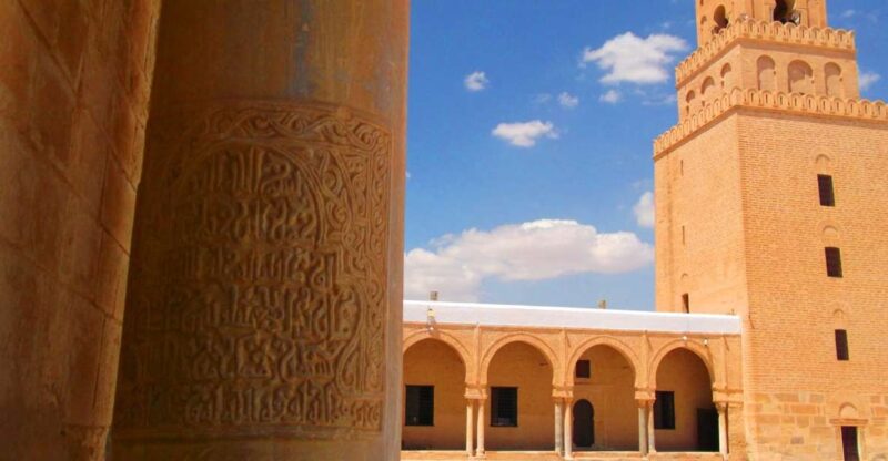 From Tunis: Kairouan and El Jem Private Day-Trip With Lunch - Highlights of Kairouan