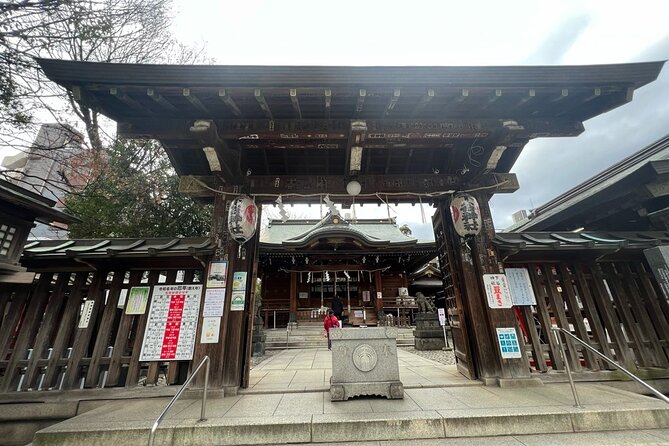 From Ueno to Asakusa, 2 Hours Walking Tour to Feel Japan - Meeting Point Details