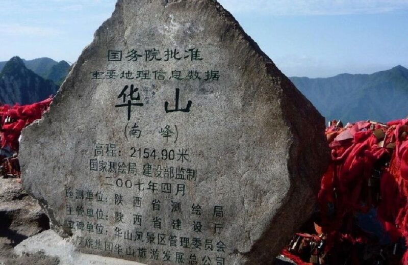 From Xian: Mt. Huashan Private Tour and Cable Car Ride - Customer Reviews and Ratings