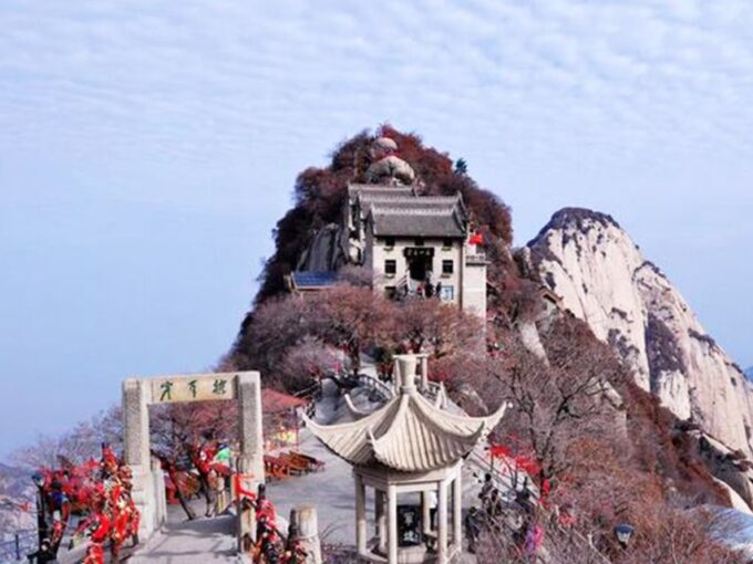 From Xian: Mt. Huashan Private Tour and Cable Car Ride - Preparing for the Tour