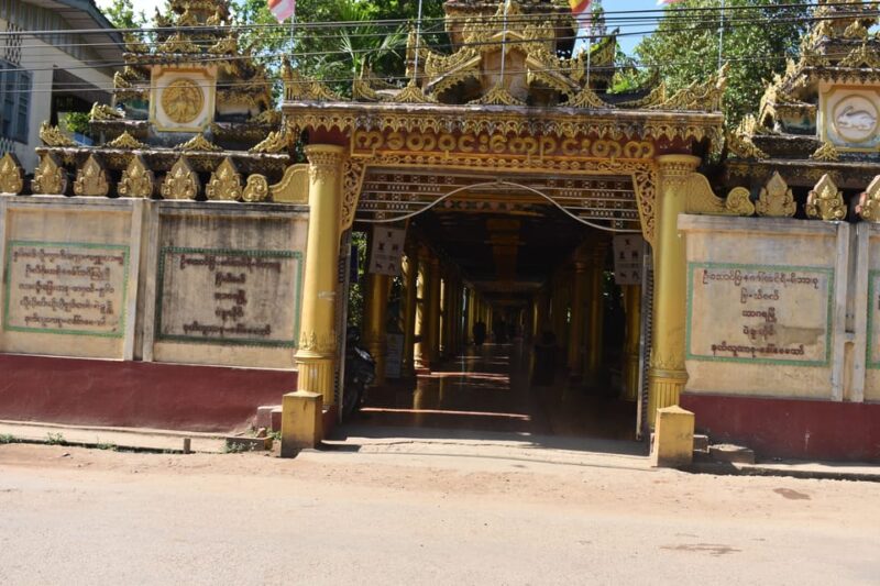 From Yangon: Full Day Excursion to Bago - Important Information