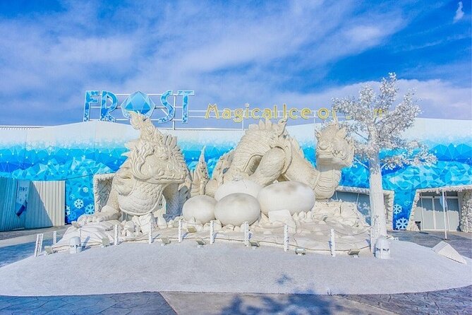 Frost Magical Ice of Siam for Foreigner Ticket - Ticket and Admission