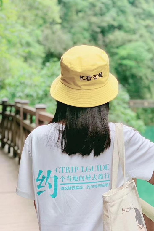 Fudan University Student Guide Tour - Tour Details