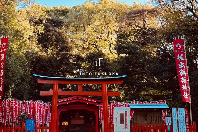 Fukuoka City Tour - Tour Highlights