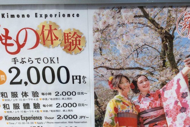 Fukuoka City Walking With Public Transport Sightseeing Tour - Getting to the Meeting Point