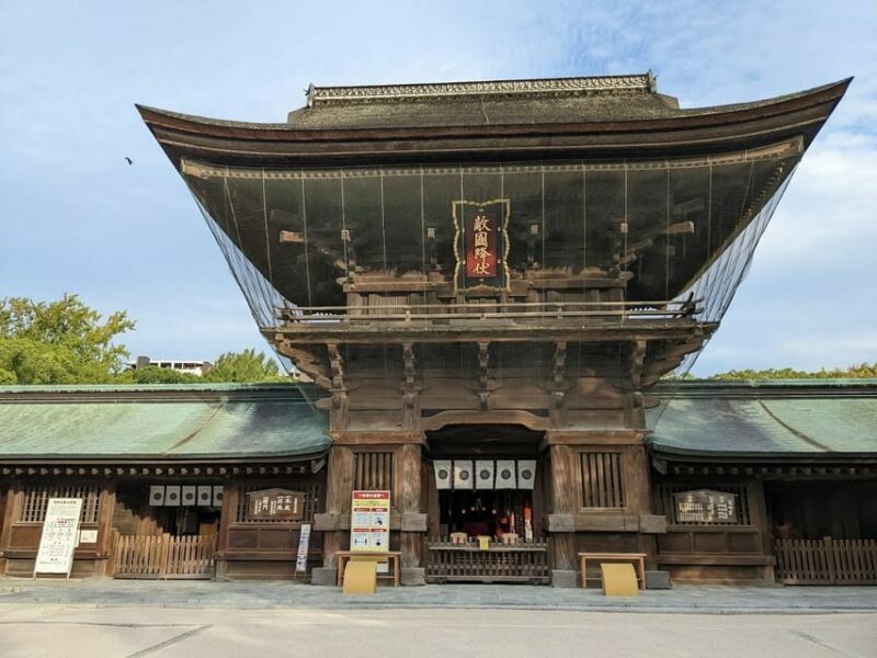 Fukuoka Cultural Walk: Castle, Shrines, Temples & Tales - Introducing the Fukuoka Cultural Walk