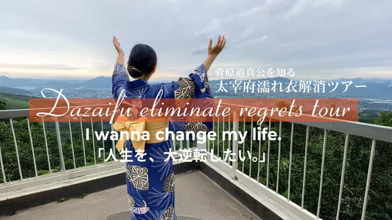 FUKUOKA : Dazaifu Eliminate Regrets Tour - Key Points