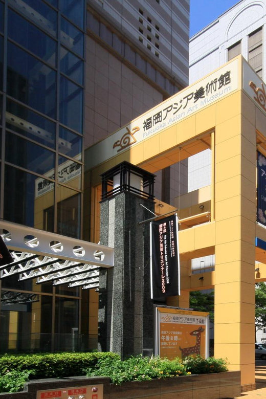 Fukuoka: Independent Curators Tour to the Asian Art Museum - Highlights of the Tour