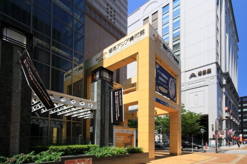Fukuoka: Independent Curators Tour to the Asian Art Museum - Optional Add-on