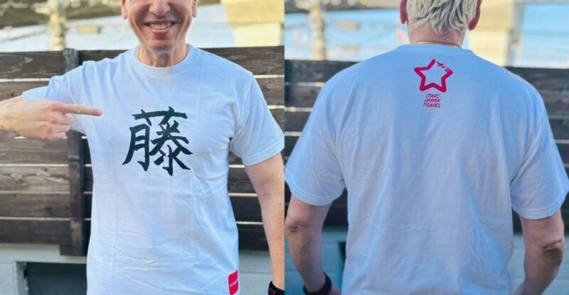 Fukuoka Japanese Calligraphy Experience - Customized T-shirt Creation