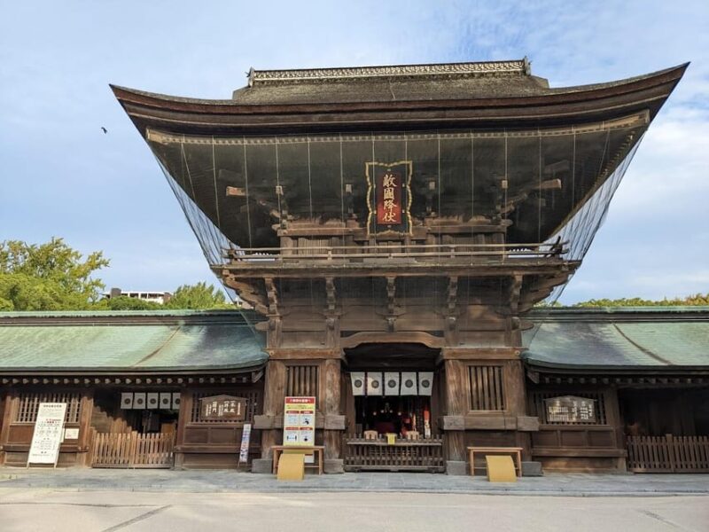 Fukuoka Like a Local: Customized Guide Tour. - Key Points