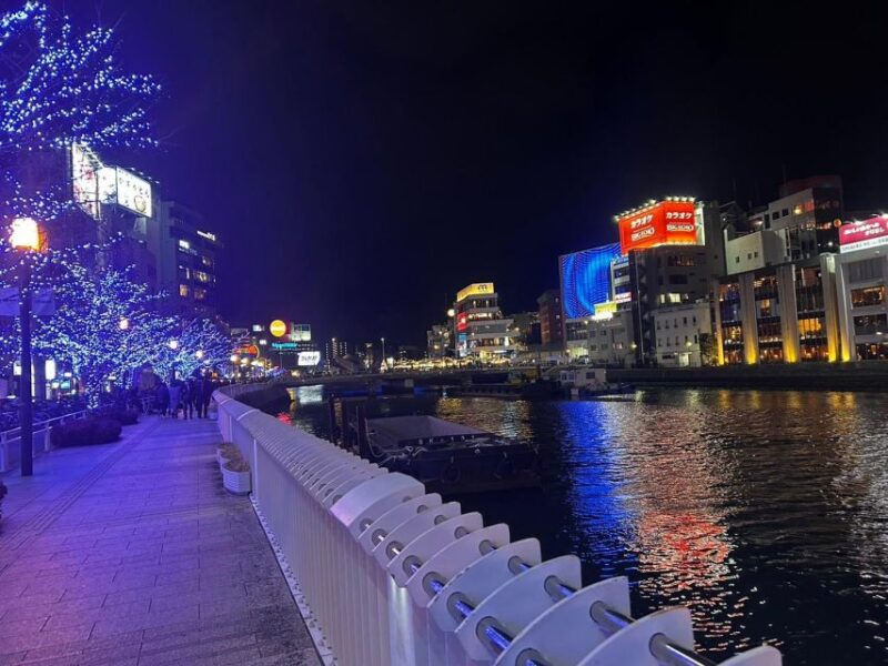 Fukuoka Night Cruise Tour - Highlights of the Tour