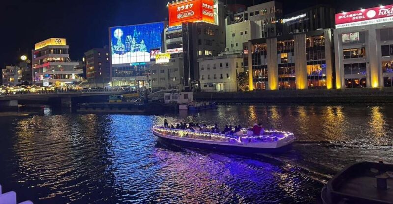 Fukuoka Night Cruise Tour - Meeting Point