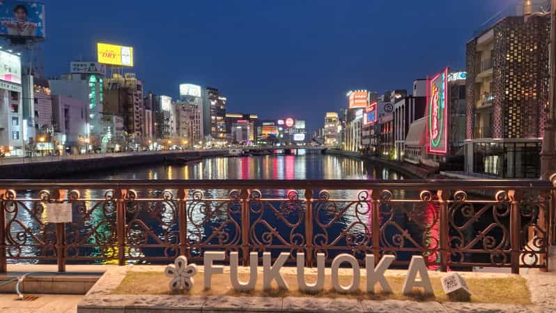 Fukuoka Night: Shrines, Street Vibes, Shopping, River Lights - Discover Fukuokas Vibrant Blend