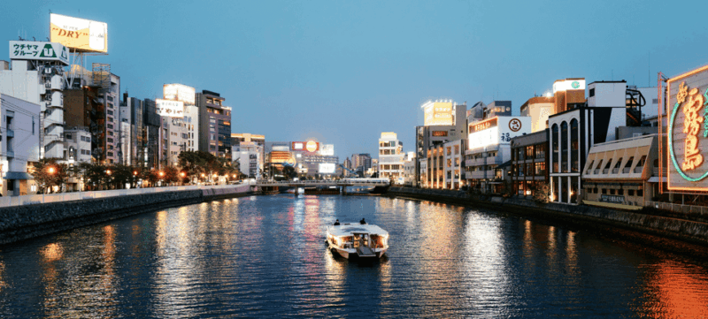 Fukuoka Night: Shrines, Street Vibes, Shopping, River Lights - Unforgettable Memories: Reflections on the Tour