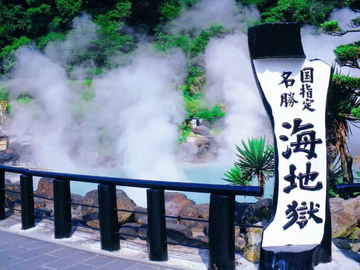 Fukuoka: Nyoirinji Frog Temple & Beppu & Yufuin One-Day Tour - Itinerary Overview