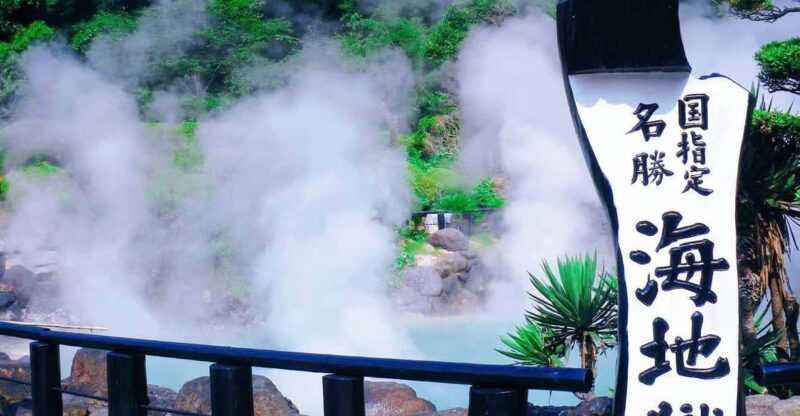 Fukuoka: Nyoirinji Frog Temple & Beppu & Yufuin One-Day Tour - Cuisine and Dining