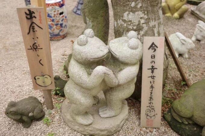 Fukuoka: Nyoirinji Frog Temple & Beppu & Yufuin One-Day Tour - Frequently Asked Questions