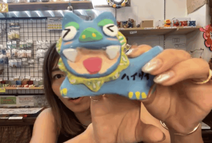 Fukuoka: Okinawa-Style Shisa Amulet Making Workshop - Getting to the Workshop