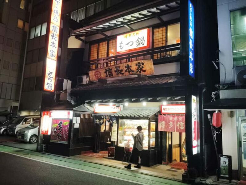 Fukuoka: Tenjin Area Drink & Food Tour with Local Guide - Exploring Fukuoka’s Tenjin Area: What to Expect