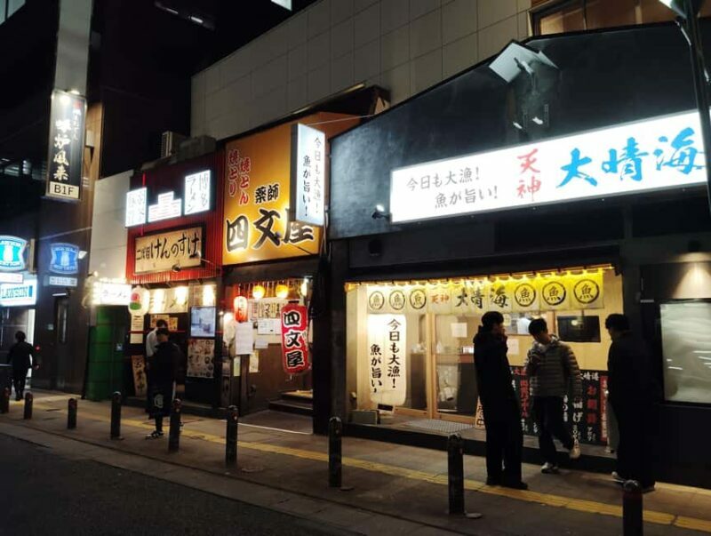 Fukuoka: Tenjin Area Drink & Food Tour with Local Guide - Final Thoughts