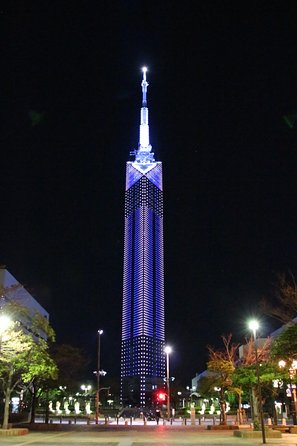 Fukuoka Tower Admission Ticket - Convenient Access