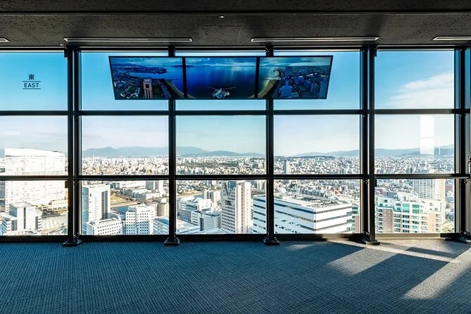 Fukuoka Tower E-Ticket, Japan - Accessibility