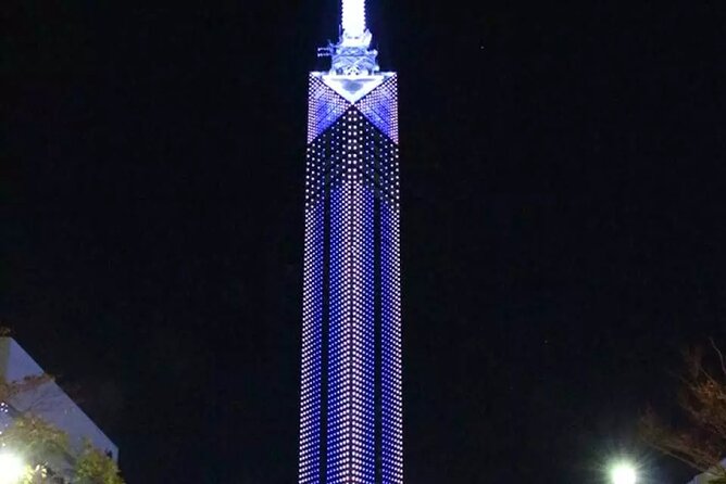 Fukuoka Tower E-Ticket, Japan - Inclusions and Exclusions