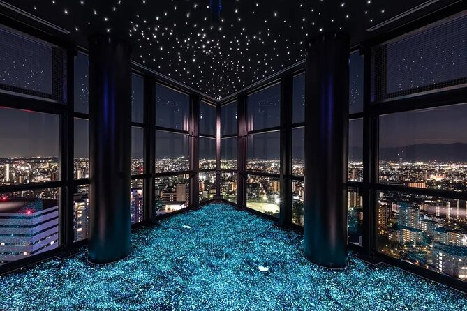 Fukuoka Tower E-Ticket, Japan - Nearby Attractions