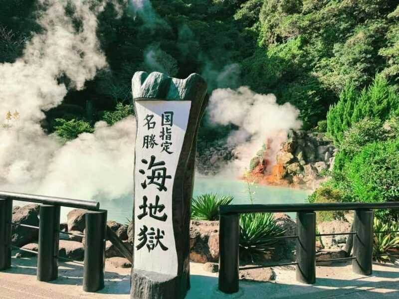 Fukuoka:Frog Temple, Beppu Hell Springs Tickets Incl &Yufuin - Final Thoughts: Is It Worth It?