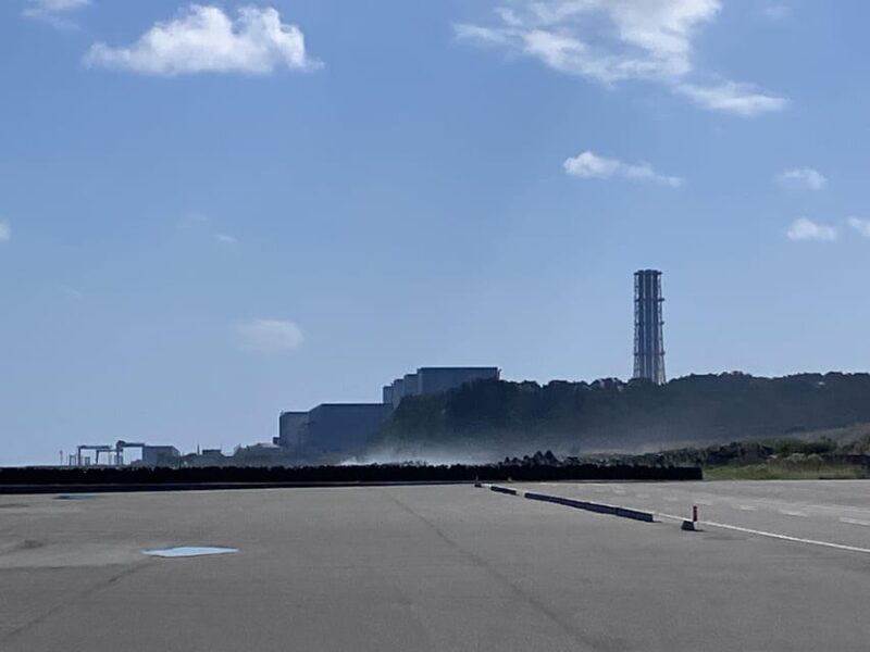 Fukushima : Daiichi Nuclear Power Plant Visit 2 Day Tour - Historical Context