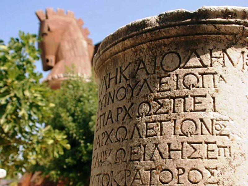 Full Ancient Troy Day Guided Tour From Istanbul With Lunch - Important Information