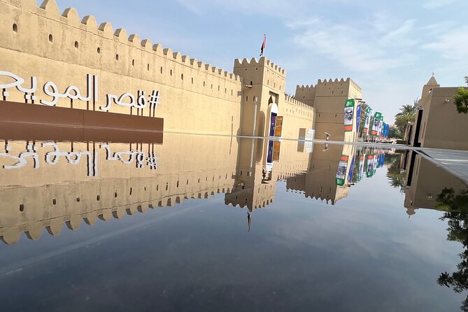 Full Day Al Ain City Tour With Lunch - Inclusions