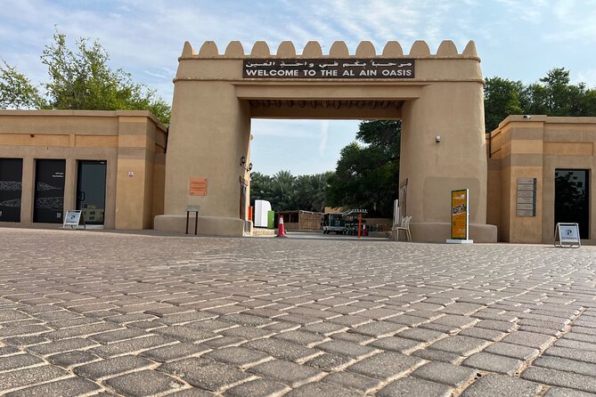Full Day Al Ain City Tour With Lunch - Recap