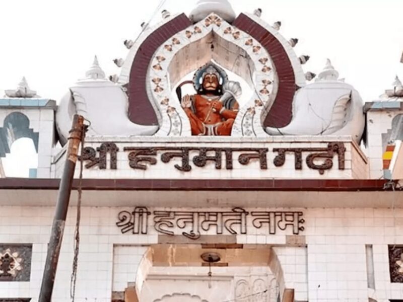 FULL DAY AYODHYA TOUR FROM LUCKNOW - Key Points