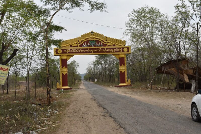 Full Day Excursion to Monywa From Mandalay - Important Information