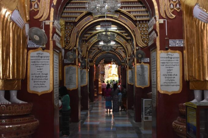 Full Day Excursion to Monywa From Mandalay - Booking and Pricing