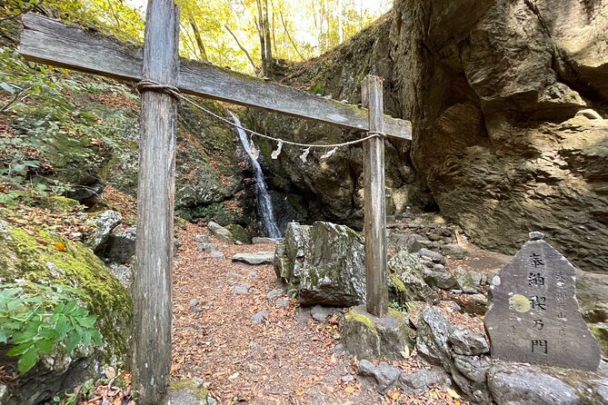 Full Day Guided Hiking Tour in Mt. Mitake - Exclusions