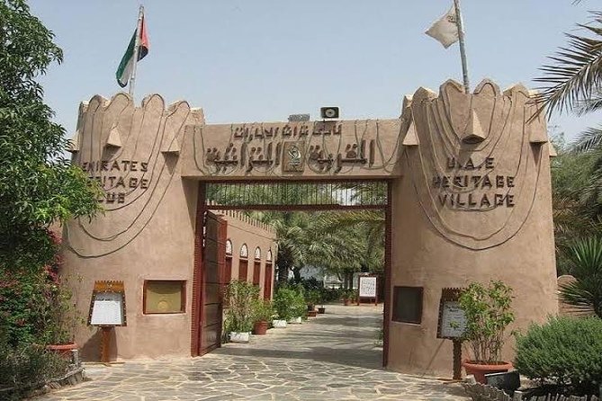 Full Day Private Abu Dhabi City Tour From Dubai | Complete City Tour - Pricing and Booking