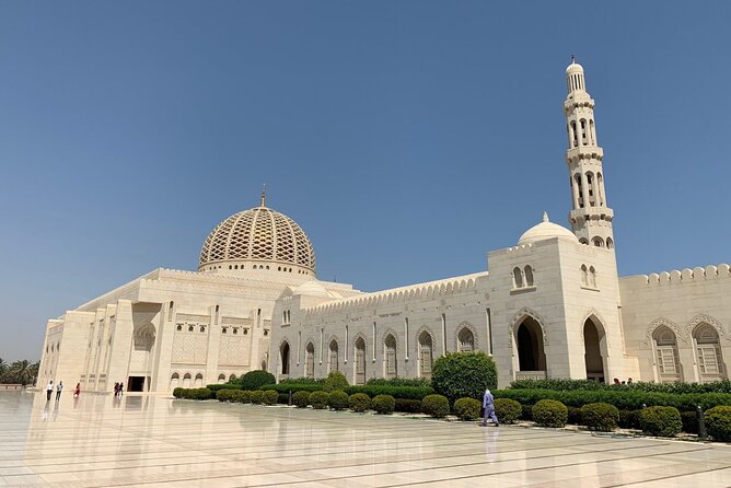 Full Day Private Muscat City Tour - Sights Included in the Tour