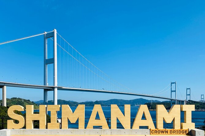 Full-Day Private Shimanami-Kaido E-Bike & Cruise Tour - Meeting and Pickup