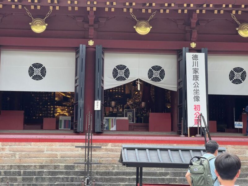 Full-Day Private Tour in Nikko Japan English Speaking Driver - Akechidaira Ropeway