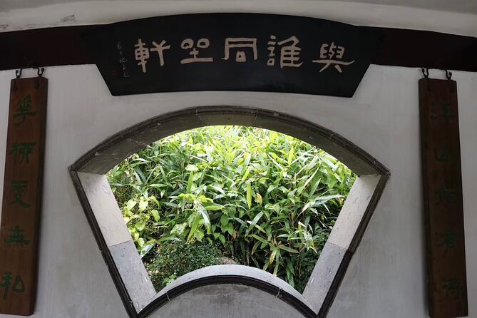 Full Day Private Tour Incredible Suzhou Highlight - Cancellation Policy