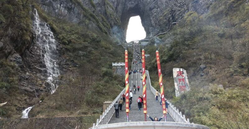 Full-Day Private Tour of Tianmen Mountain - Key Points
