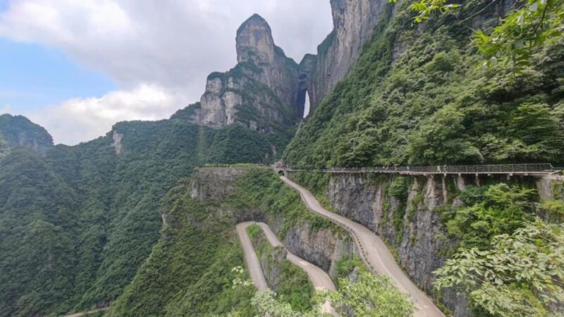 Full-Day Private Tour of Tianmen Mountain - Participant Information and Restrictions