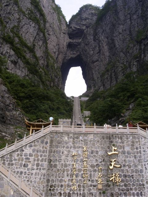 Full-Day Private Tour of Tianmen Mountain - Customer Reviews